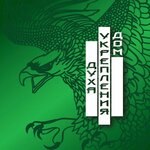Logotipo