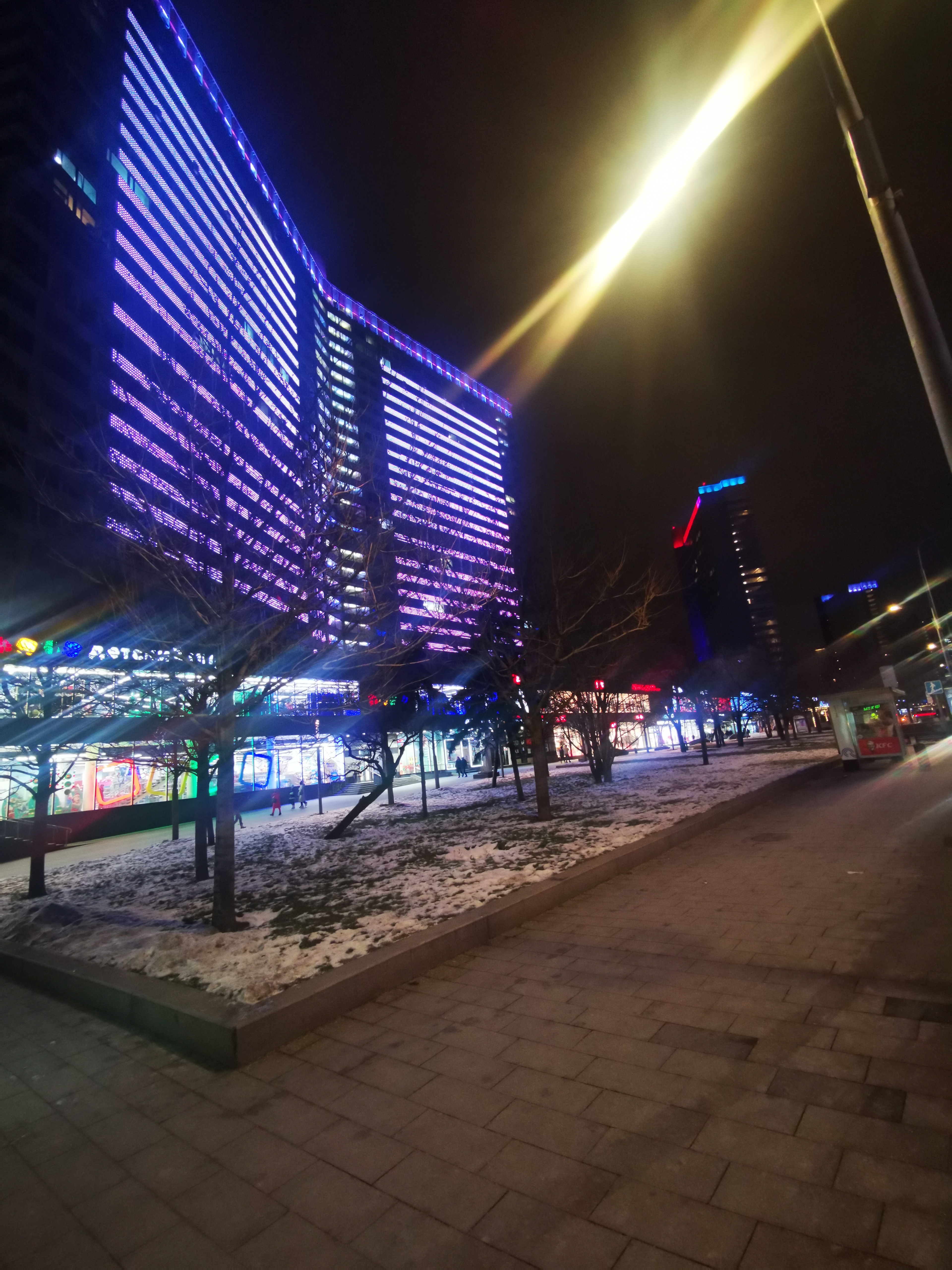 Фото Pentahotel Москва Арбат