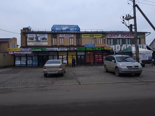 Beauty salon Студия Красоты Зазеркалье, Kirov, photo