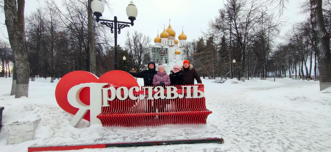 Фото Ibis Ярославль Центр