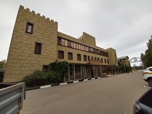 Релакс