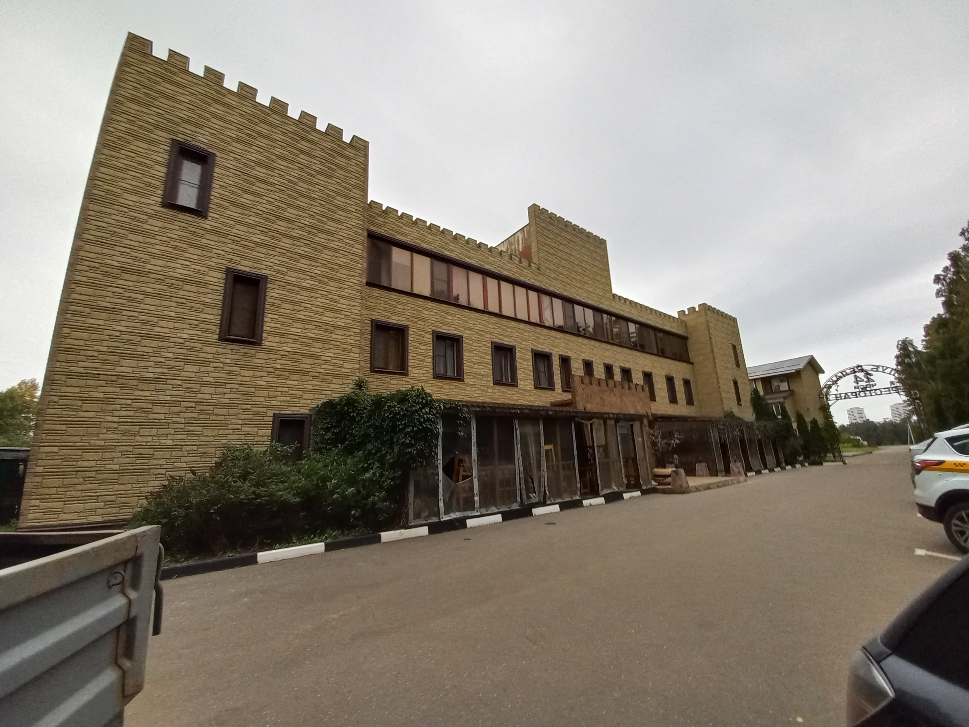 Фото отеля 4