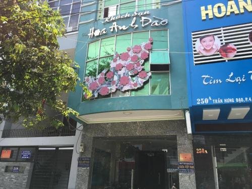 Фото DQua Hotel and Apartment