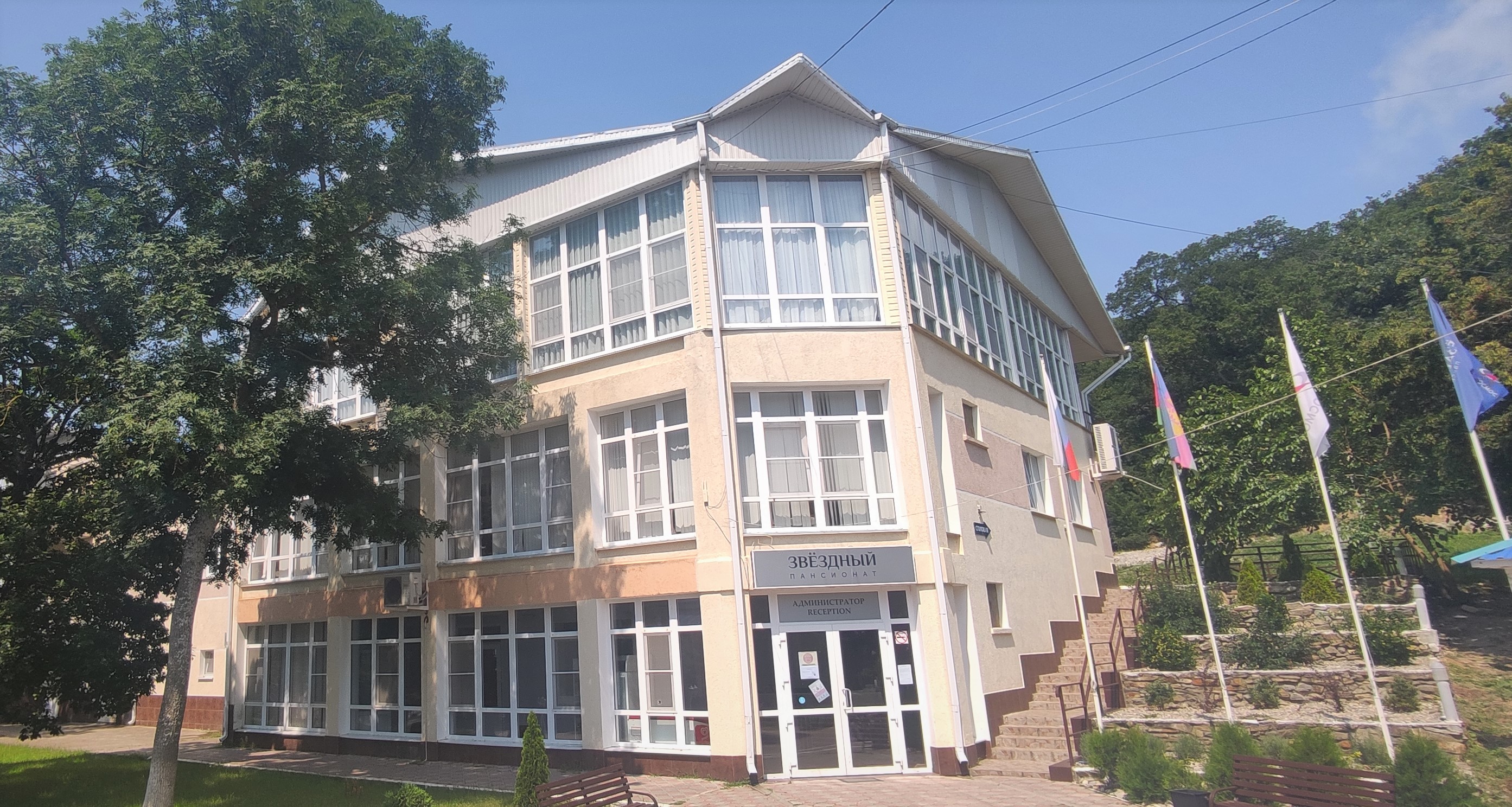 Фото Звёздный