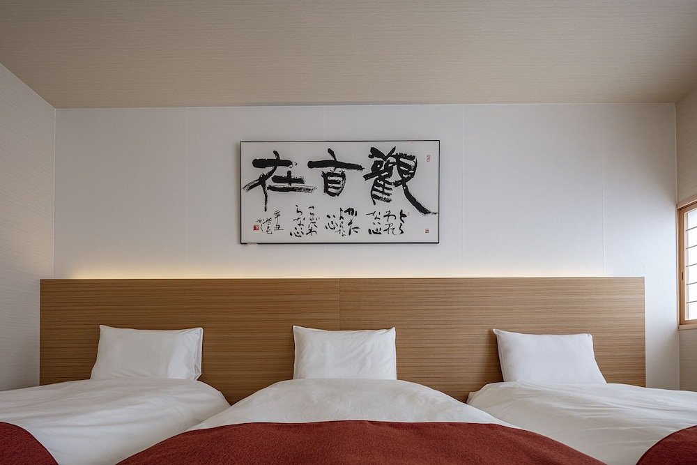 Фото Hotel Tenpyo Naramachi