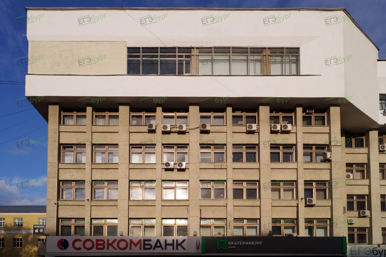 Сервисные центры AIC в Екатеринбурге Сертифицированный ремонт техники, гарантийн