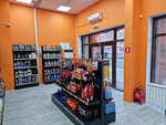 AUTO3N (Tsentralnaya ulitsa, 5), auto parts and auto goods store