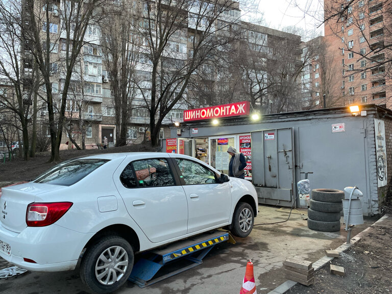 Tire service Шиномонтажная мастерская, Rostov‑na‑Donu, photo
