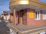 Expert Bankrupt (ulitsa Dzerzhinskogo, 40), registration and liquidation of enterprises