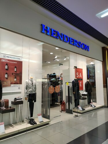 Clothing store Henderson, Moscow, photo