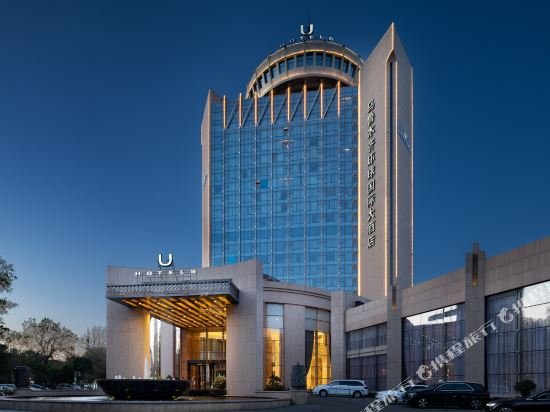 Фото Universal Hotel Urumqi