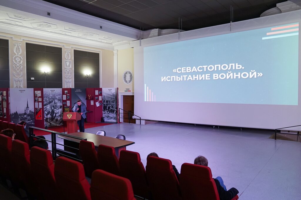 Кинотеатр Ретрокинотеатр Украина, Севастополь, фото