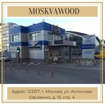 MoskvaWood (Antonova-Ovseyenko Street, 15с4), windows