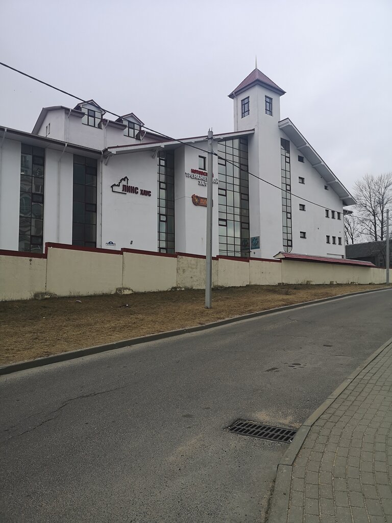 Интернет-маркетинг Алекзо, Минск, фото