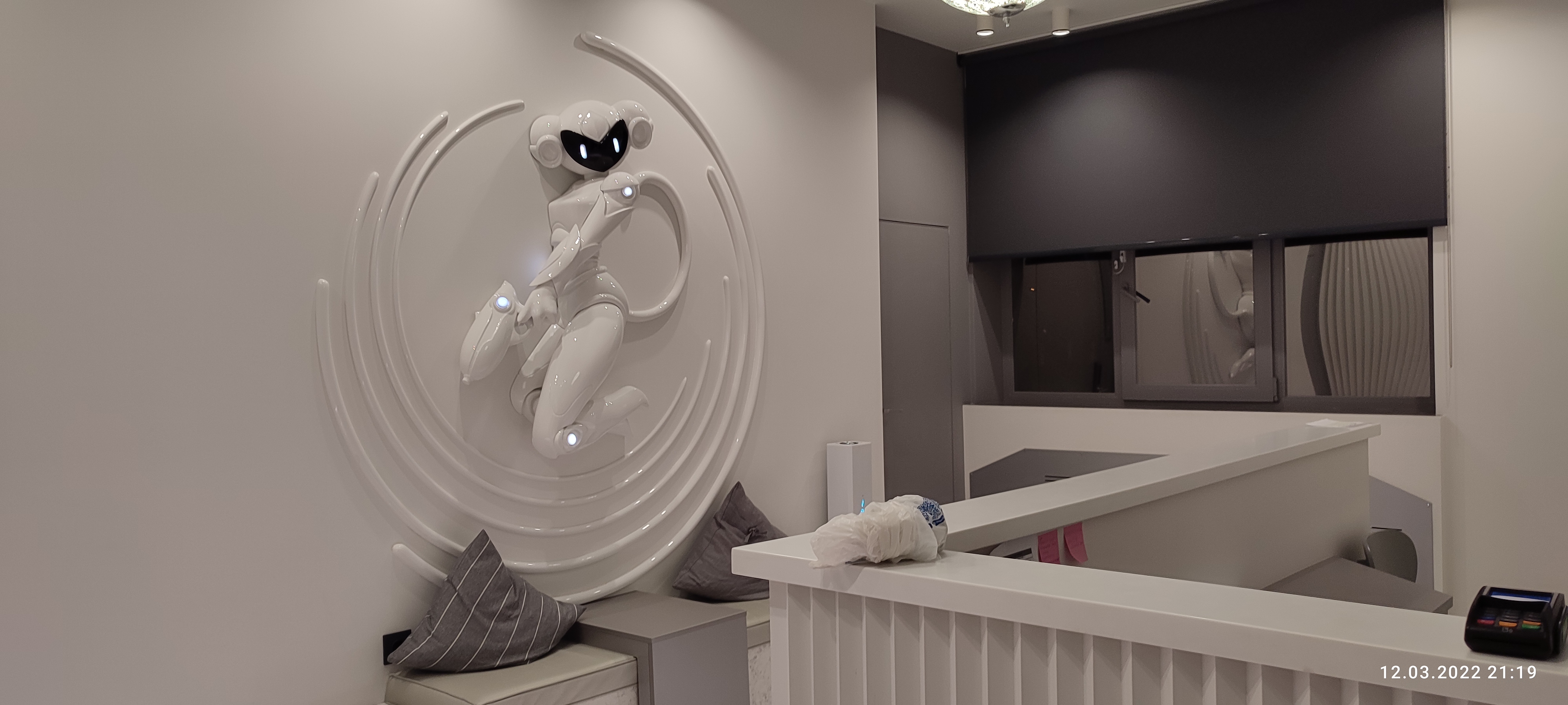 Фото Радушие