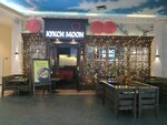 Кукси Moon (Gvardeyskiy Avenue, 3), banquet hall
