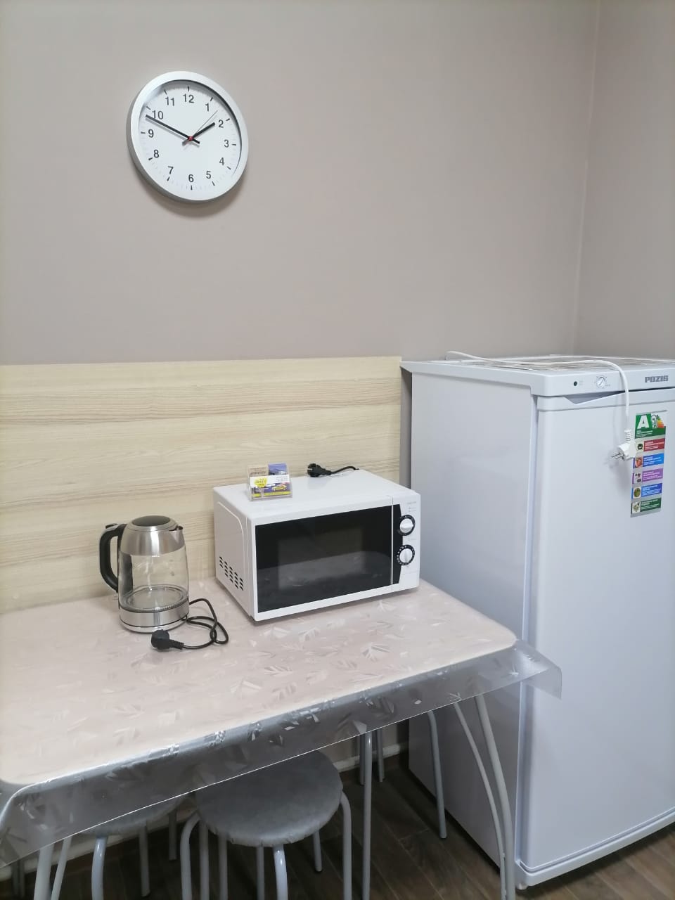 Фото Комфорт-центр