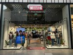 Mustang (aul Novaya Adygeya, Turgenevskoye Shosse Street, 27) ، متجر ملابس