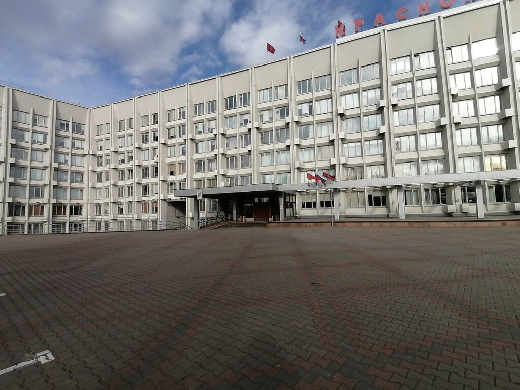 Резиденция ул карла маркса 93 фото