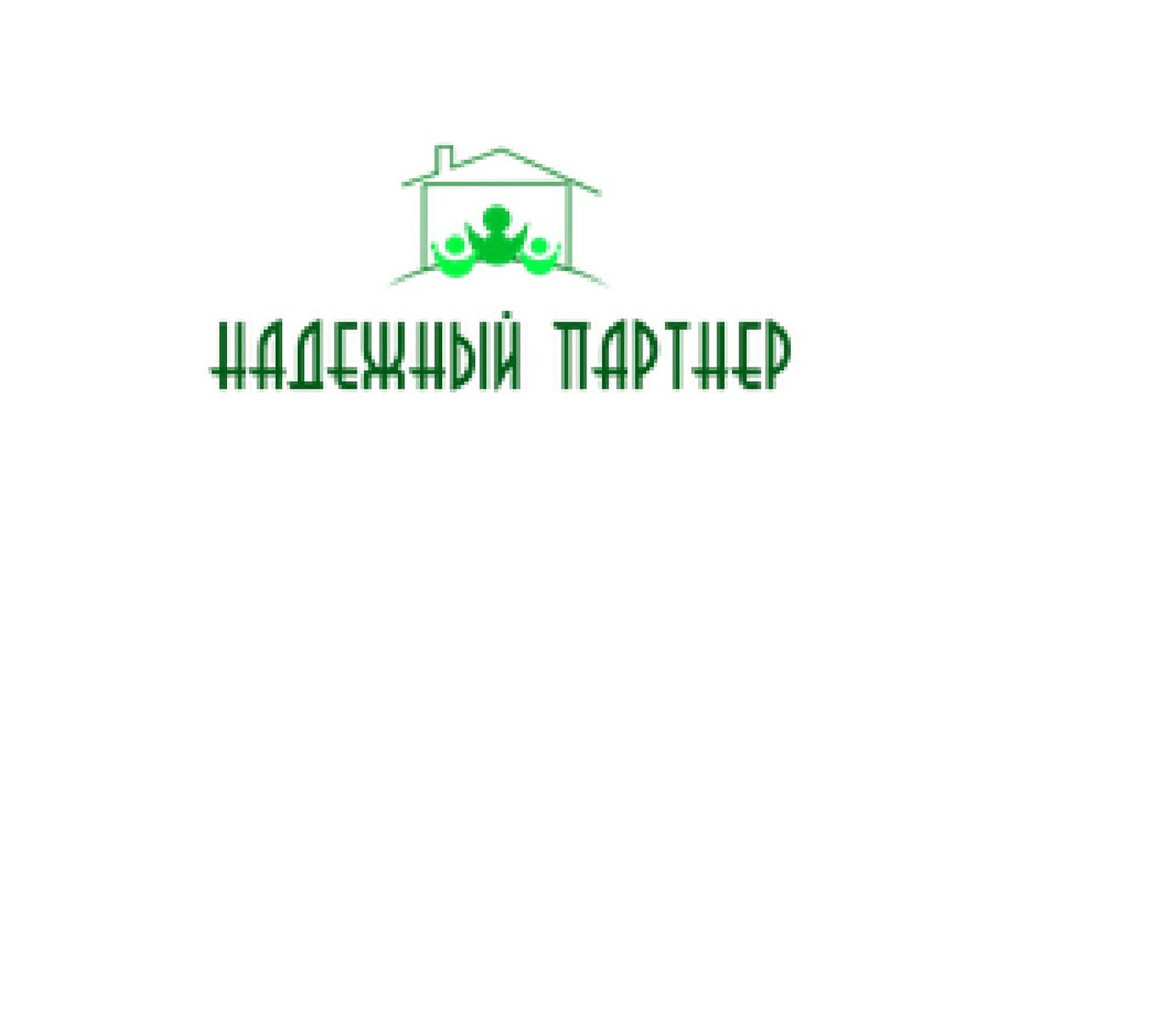 Надежный Партнер