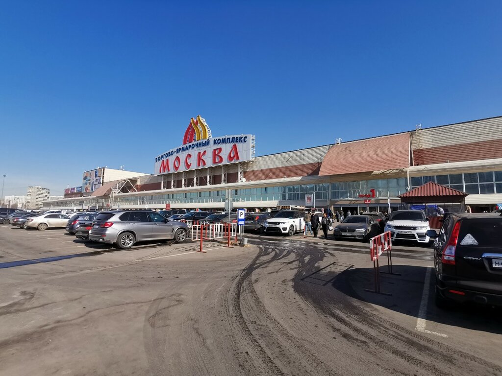 Coffee shop Cofix, Moscow, photo