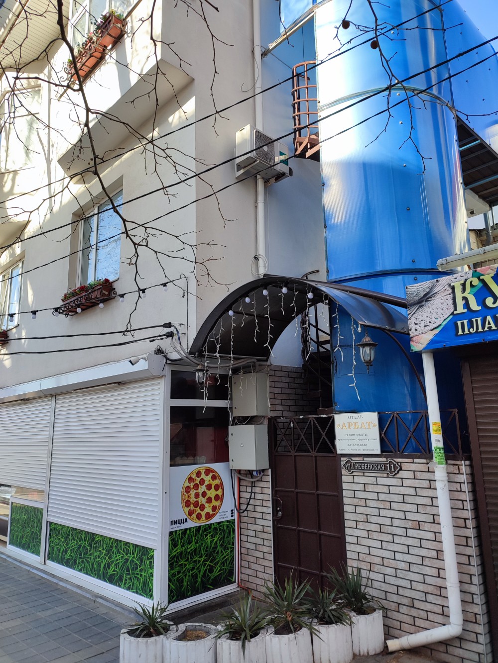 Фото отеля 1