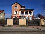 ПапаТендер (ulitsa Tolbukhina, 29), organization of auctions and tenders