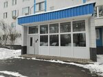 Совет ветеранов первичной организации № 5 по району Строгино СЗАО города Москвы (Stroginsky Boulevard, 7к1), community organization