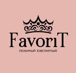 FavoriT (ulitsa 40 let VLKSM, 30) ، متجر مجوهرات