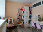 Логопед (Microdistrict 16A, 85), logopedas