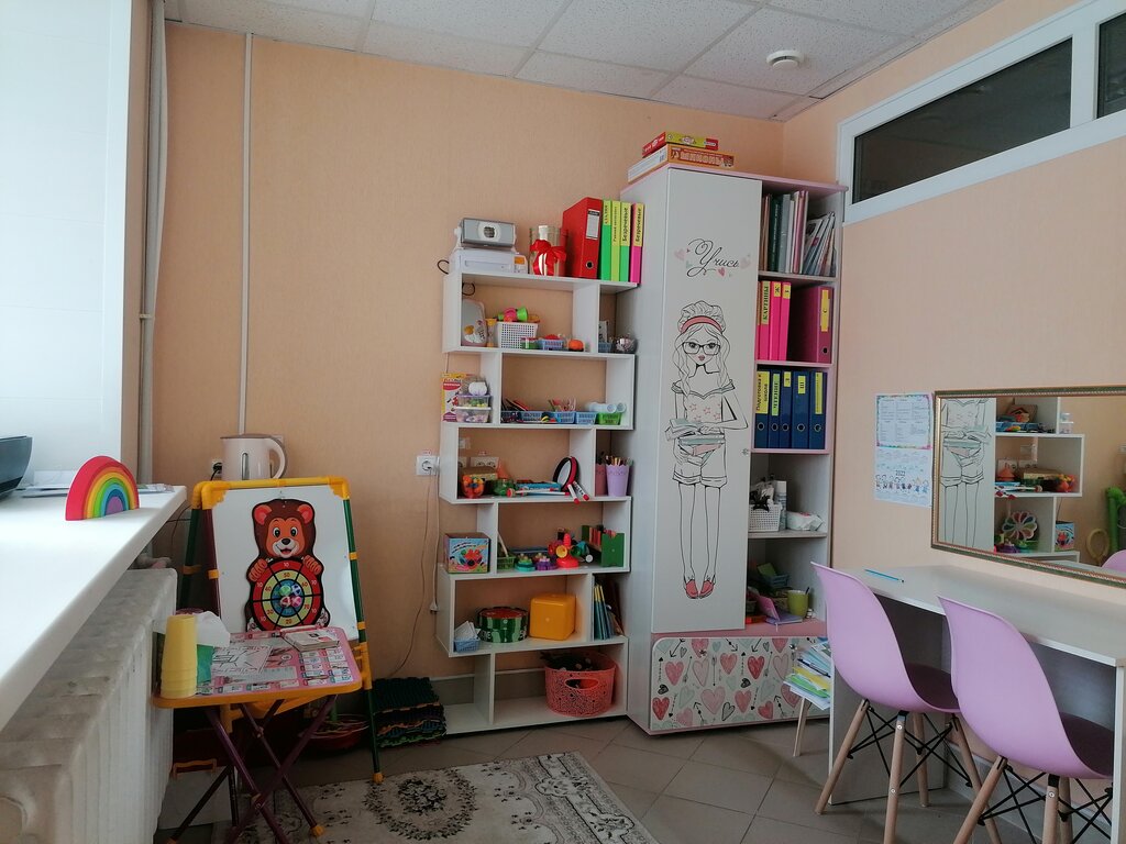 Speech therapists Логопед, Nefteugansk, photo