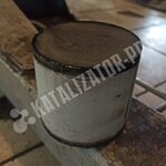 Katalizator Ppr (Osipenko Street, 95) ، مخلفات