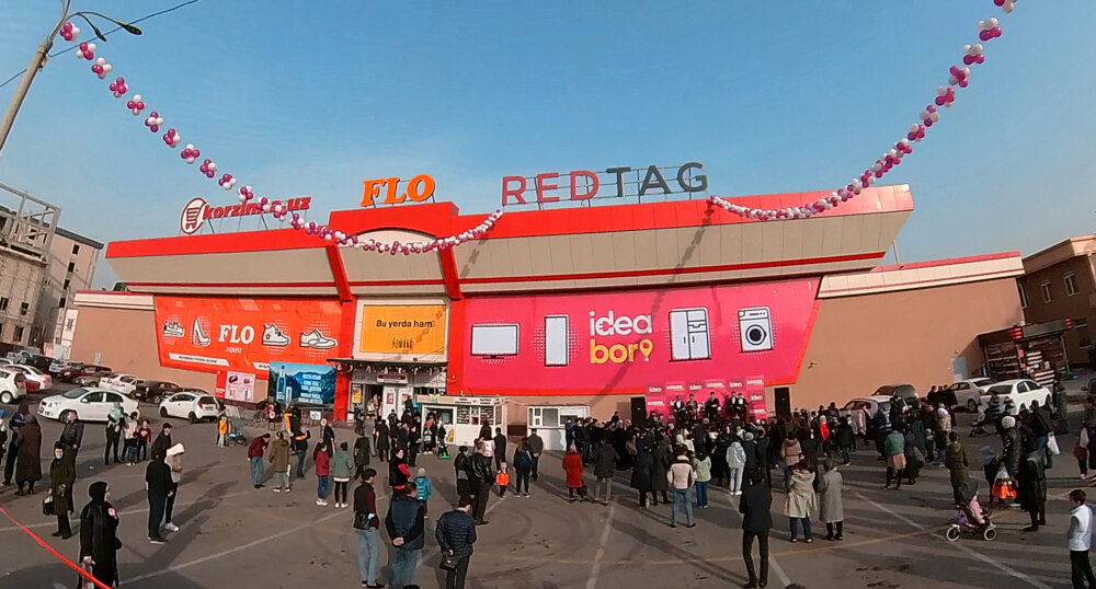 Household appliances store Idea, Tashkent, photo