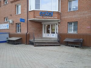 Estel (Tomsk, Mira Avenue, 13/3) ، مصففو الشعر