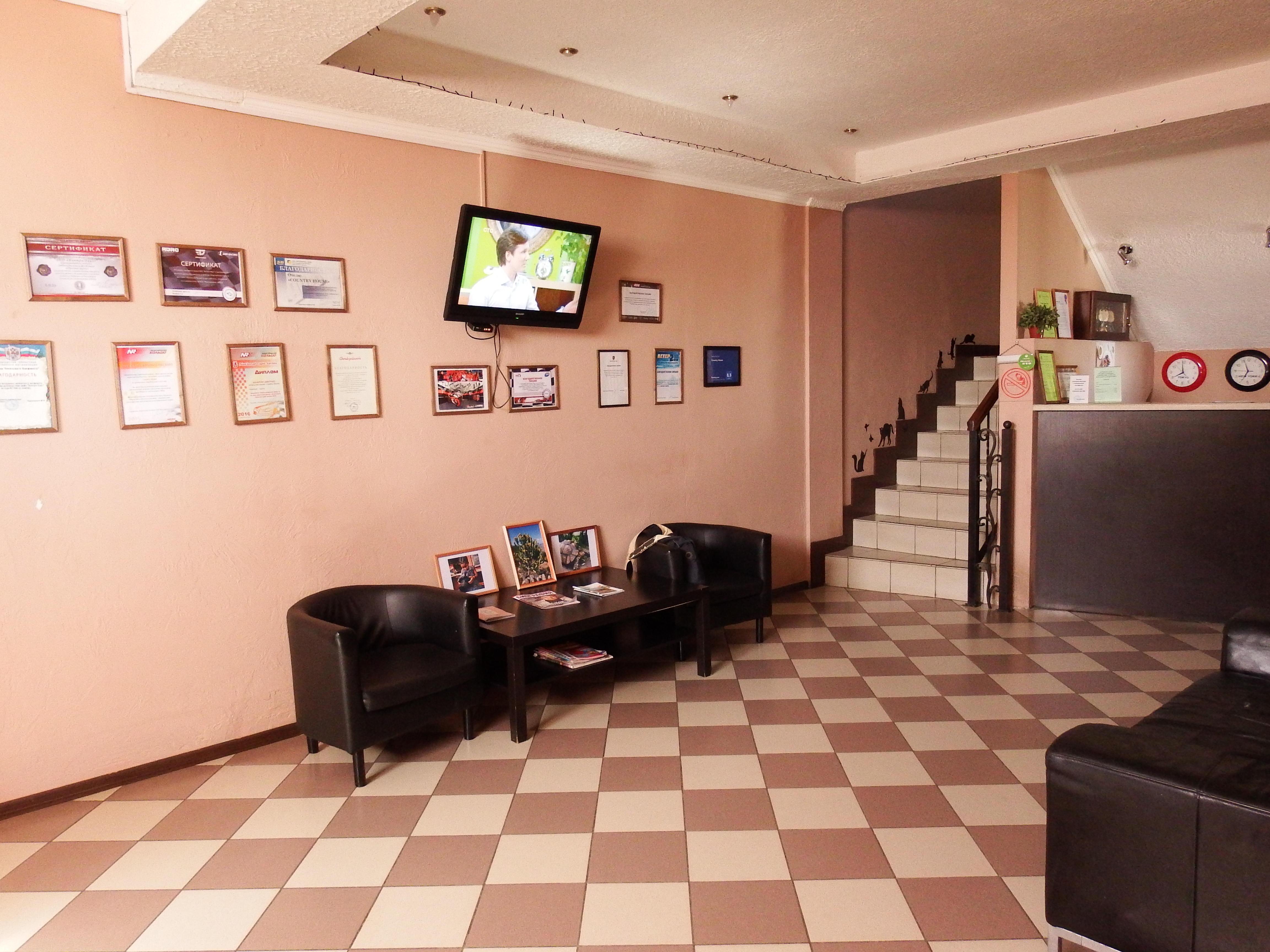 Фото Country House