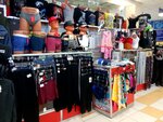 Bel'yo (Veteranov Avenue, 101) ، متجر بيع الملابس الداخلية وملابس السباحة
