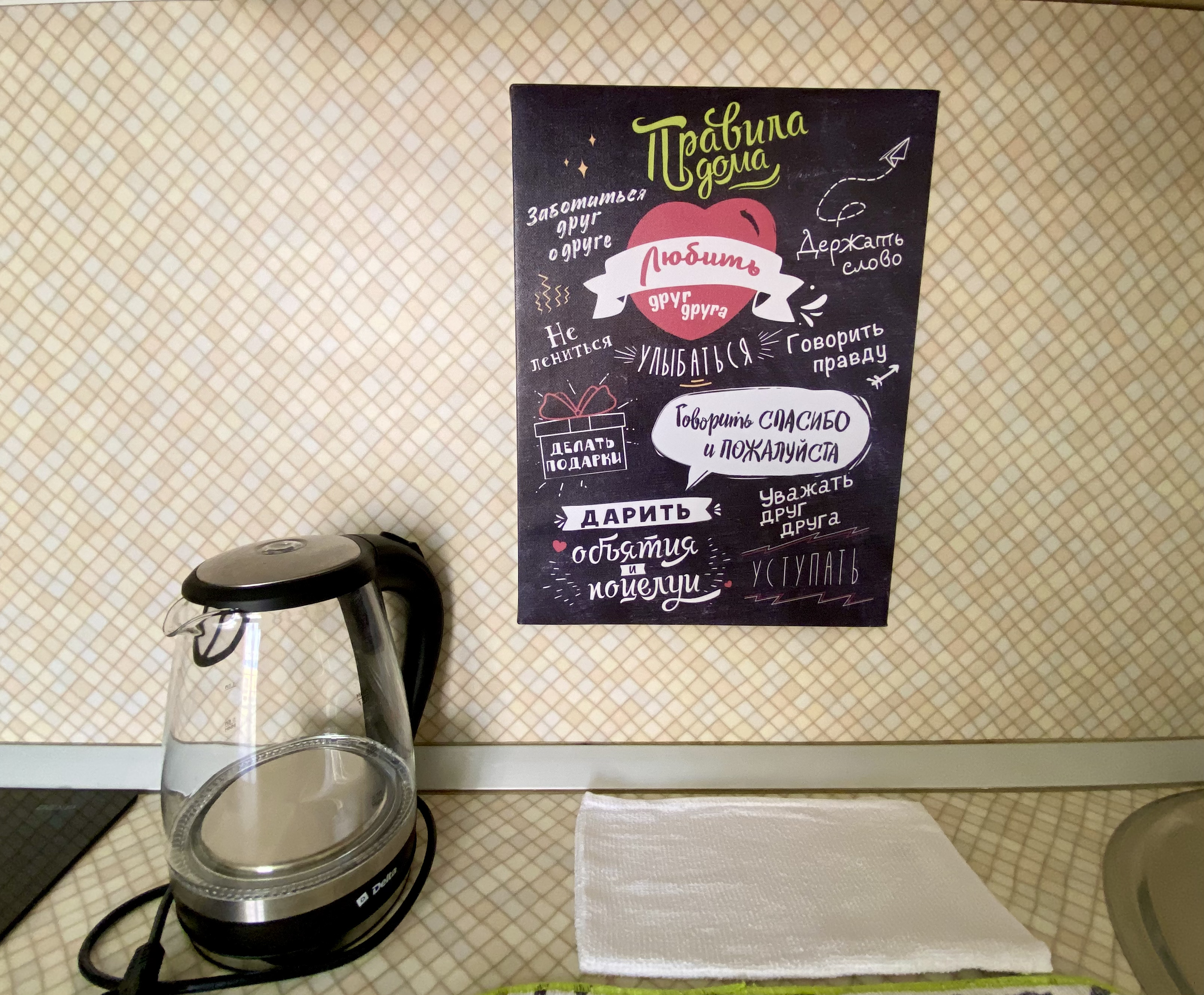 Фото Карузо