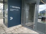2 Бобра (Pieramozhcaw Avenue, 129) ، الأبواب