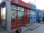 Абаканские полуфабрикаты (mikrorayon Zavod imeni 30-letiya Oktyabrya, ulitsa Nemova, 24Г/4), butcher shop