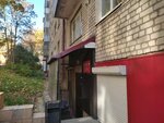 Parikmakherskaya Linda (ulitsa Fokina, 70), hairdresser