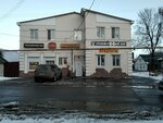Semeyny fitnes klub Raz-vilka (Krasnoarmeyskaya ulitsa, 59), grocery