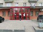 Мировые судьи Ленинского района, Судебный участок № 7 (Novosibirsk, Zabalueva Street, 4), justice of the peace