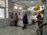 Molochnaya detskaya kukhnya (mikrorayon Pervomayskiy, 61), baby feeding center