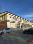 Uralneftimash (Chelyabinsk, Buguruslanskaya ulitsa, 62), equipos de petróleo y gas