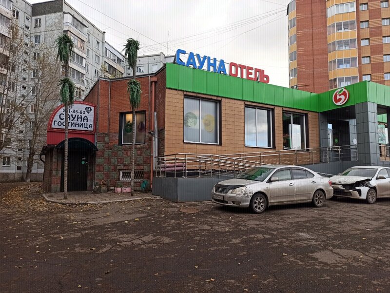Гостиница Львиное Сердце в Красноярске