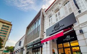 Гостиница Macalister Hotel by Phc