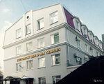 Ekspert-agro (Lenina Street, 11к2), breeding and seed production