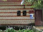 Герою Советского Союза Д.Е. Луканину (derevnya Kurkino, Sadovaya ulitsa, 11) ، لافتة تاريخية، حجر أساس