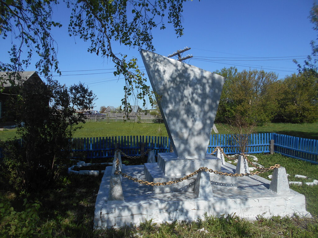 Monument, memorial Обелиск воинам, павшим в годы Великой Отечественной войны, Kurgan Oblast, photo