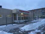 Vash Doktor (Privokzalnaya ploshchad, 2А) ، مركز طبي، عيادة